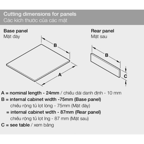 Kích thước ray hộp Hafele 552.75.005 Alto màu xám, H84X500MM