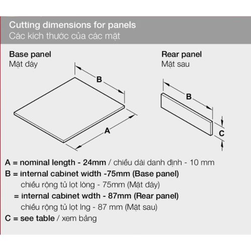 Kích thước ray hộp Hafele 552.75.701 Alto màu trắng, H84X300MM